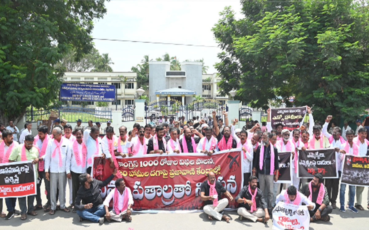 కాంగ్రెస్ వెయ్యి రోజుల పాలన అట్టర్ ప్లాప్ : మాజీ ఎమ్మెల్యే భూపాల్ రెడ్డి