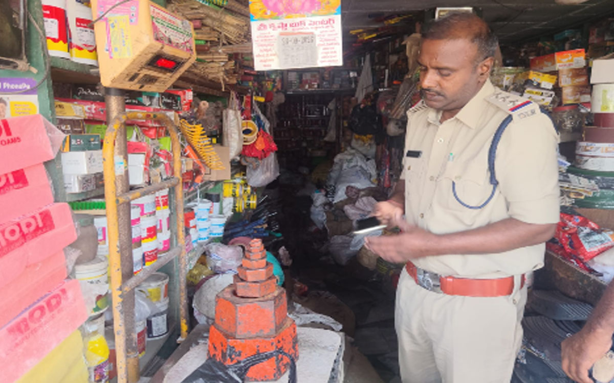తూకాల్లో తేడా.. న‌ల్ల‌గొండ‌లో 13 కేసులు నమోదు