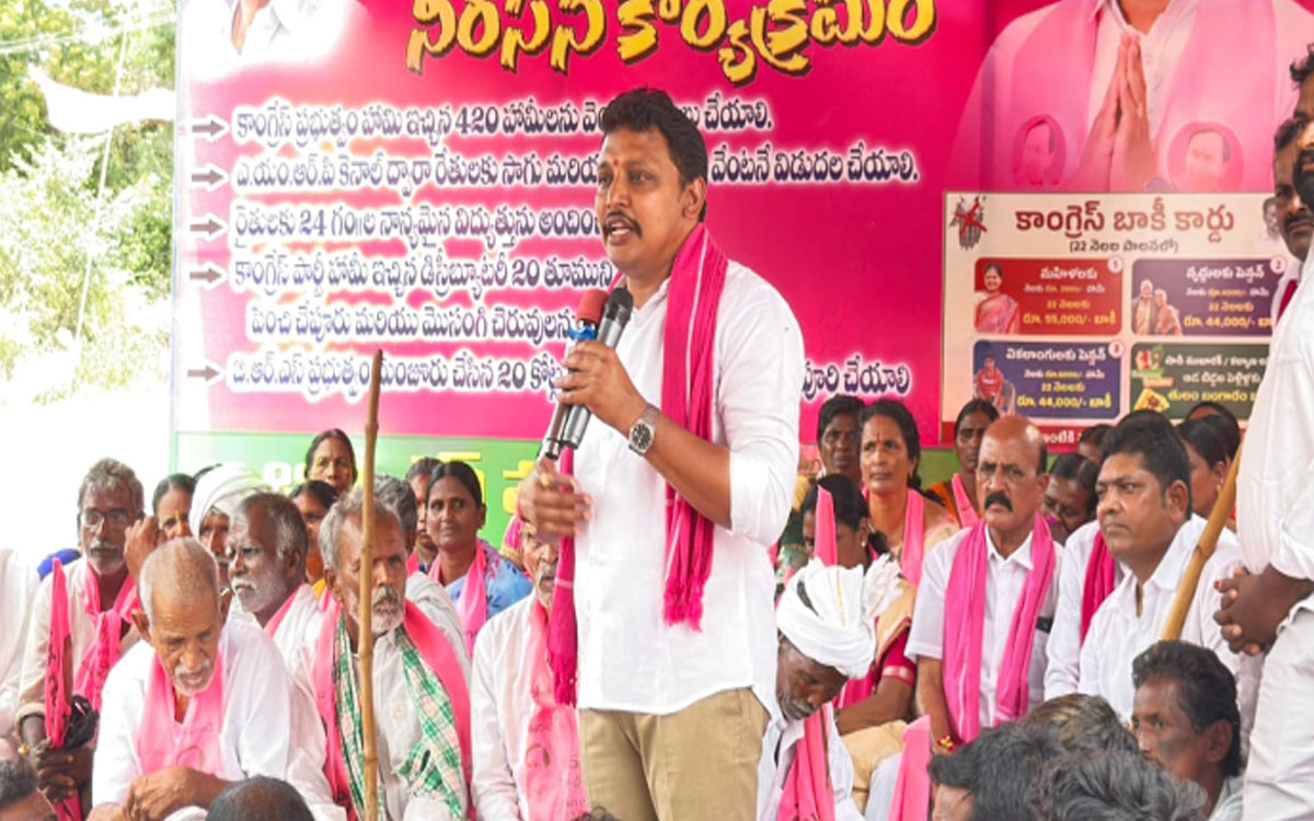 మహిళలకు కాంగ్రెస్ మొండి చేయి : మాజీ ఎమ్మెల్యే నోముల భగత్ కుమార్