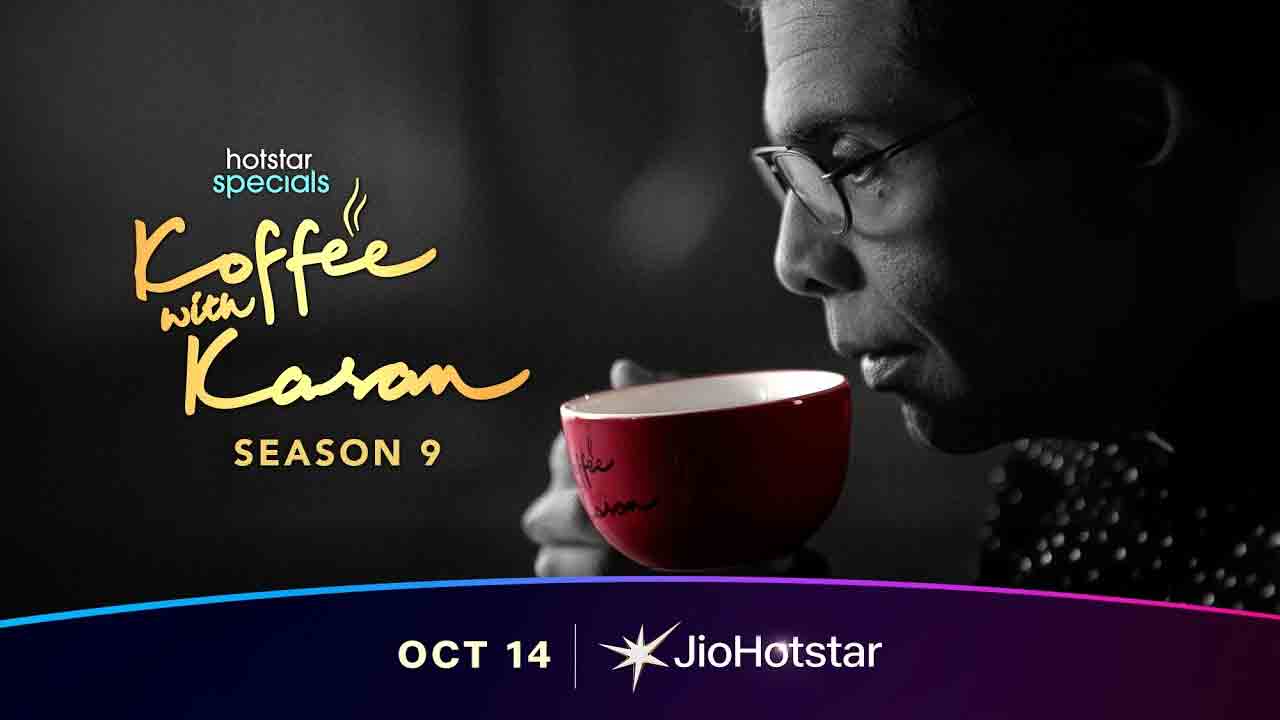 Koffee with Karan | వ‌న్ లాస్ట్ టైం.. చివరి కప్పు కాఫీతో వీడ్కోలు పలకనున్న కరణ్ జోహార్!