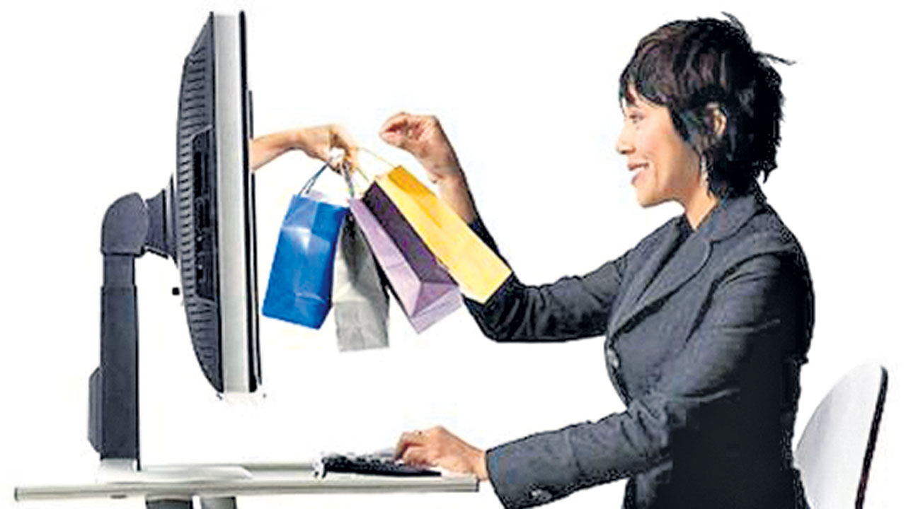 Online Shopping Websites
