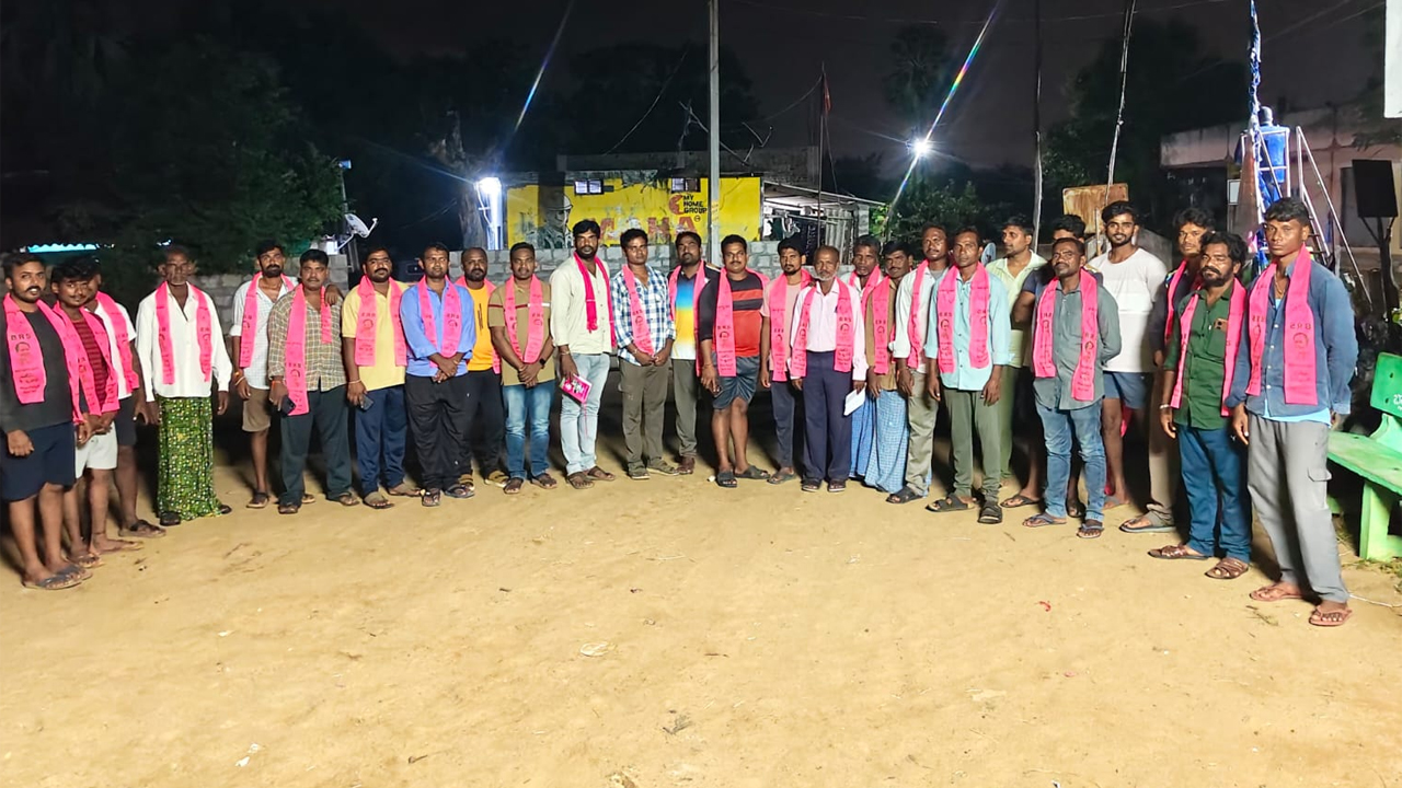 పగిడేరులో బీఆర్‌ఎస్‌ యువజన కమిటీ ఏకగ్రీవ ఎన్నిక.. యువజన అధ్యక్షుడిగా పూనెం రాము