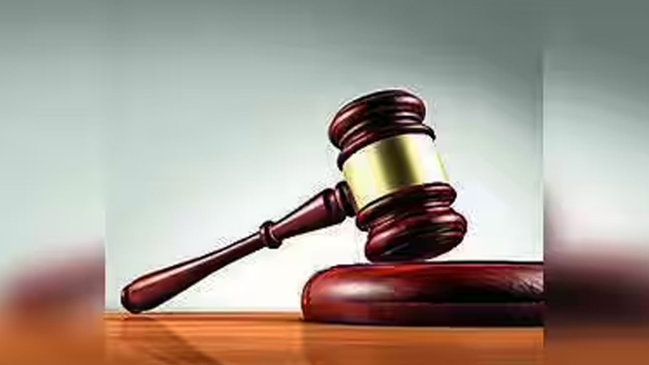 Rigorous Imprisonment: బాలుడిపై లైంగిక వేధింపులు.. నిందితుడికి 20 ఏళ్ల జైలు శిక్ష‌