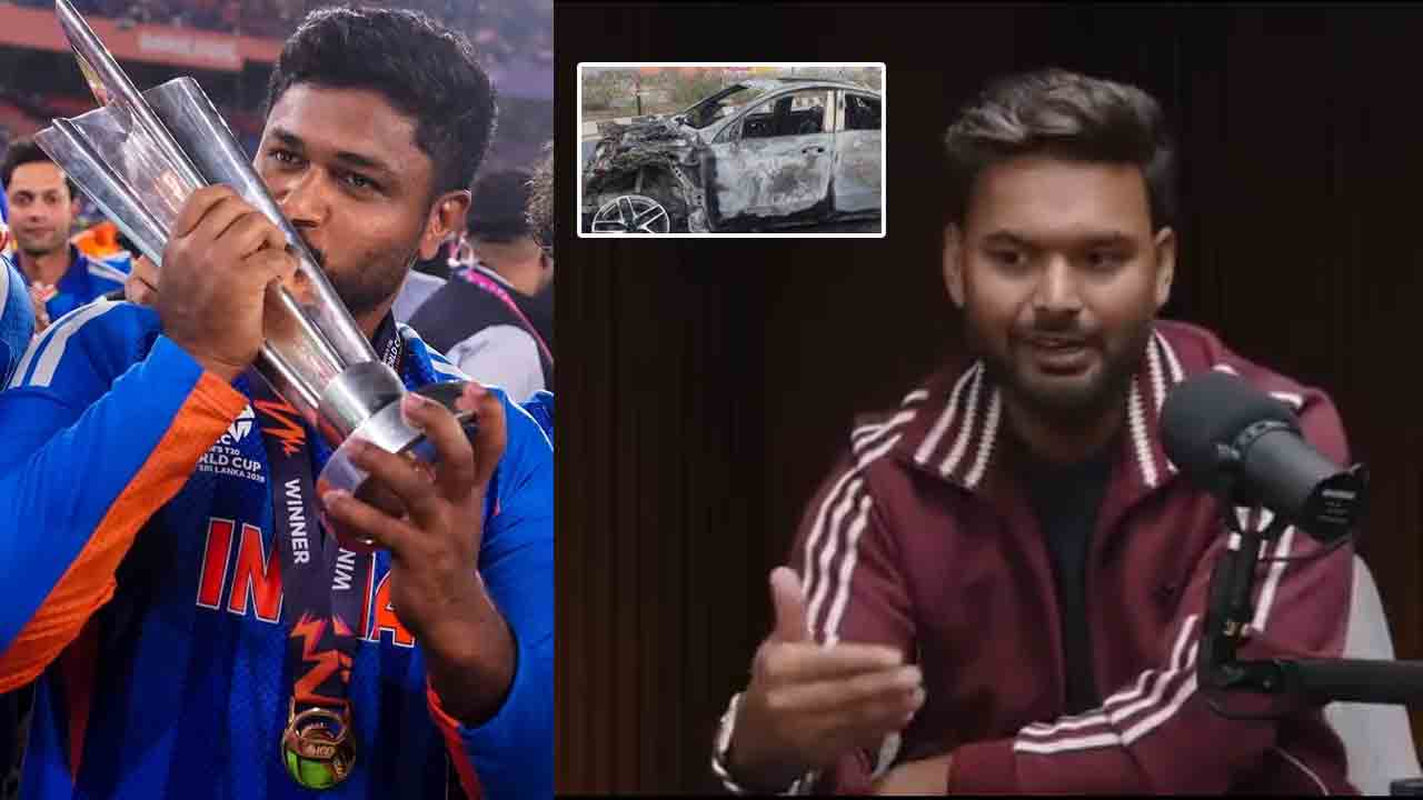 Rishabh Pant | శాంసన్ నా కెరీర్‌ను ముగించాడు.. ఆ యాక్సిడెంట్‌తో చాలా మారాను..!