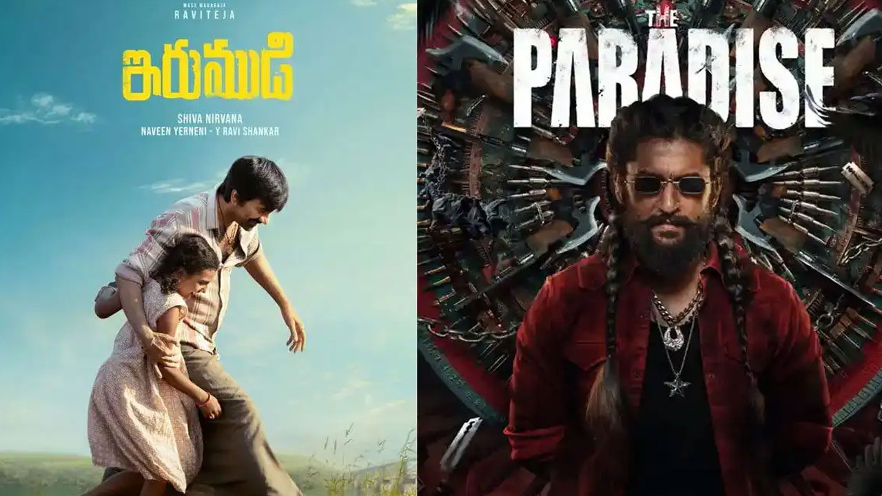 The Paradise | ‘ఇరుముడి’ సక్సెస్ మంత్రా ‘ది ప్యారడైజ్’కు ప్లస్ అవుతుందా?.. నాని సినిమాపై ఆసక్తికర చర్చ!