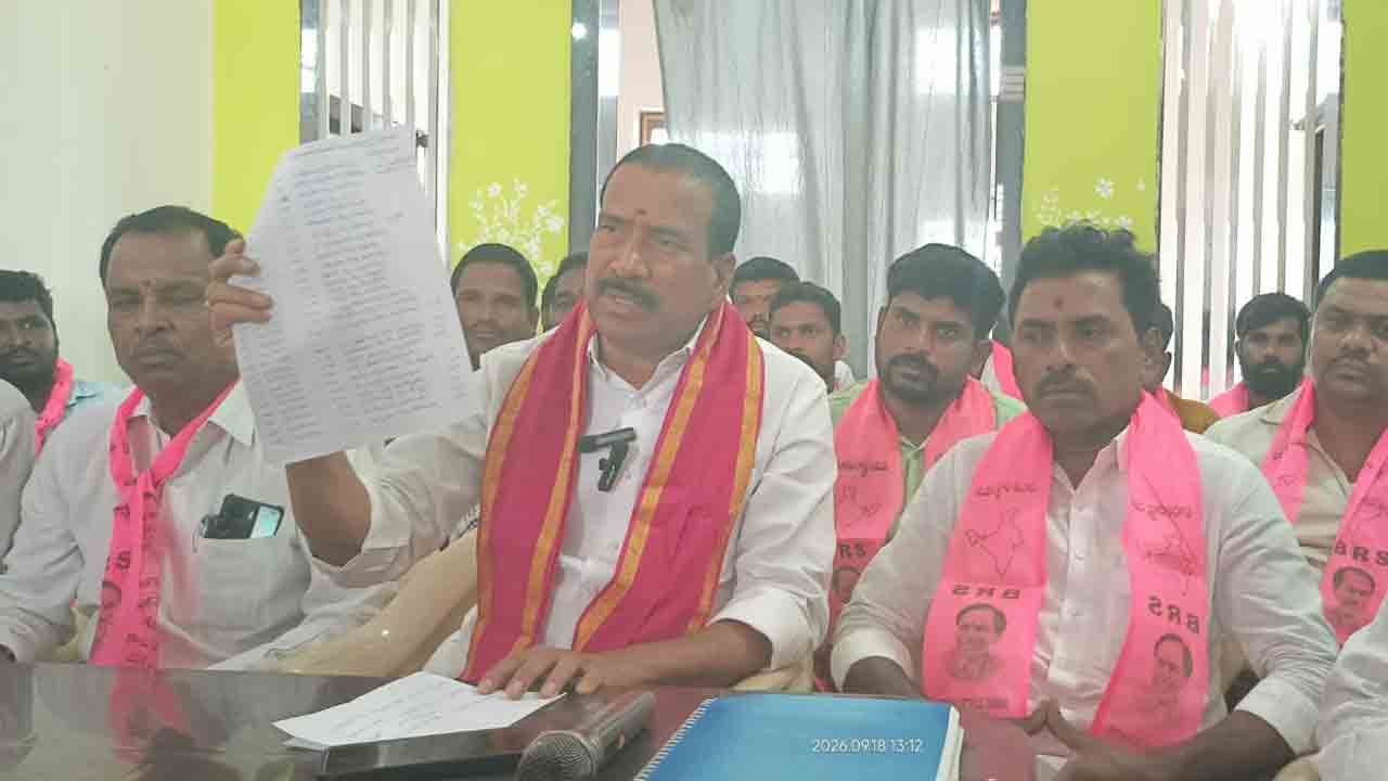హకీంపేట మల్టీపర్పస్ ఇండస్ట్రియల్ కారిడార్‌లో పెద్ద ఎత్తున కుంభకోణం : పట్నం నరేందర్‌ రెడ్డి