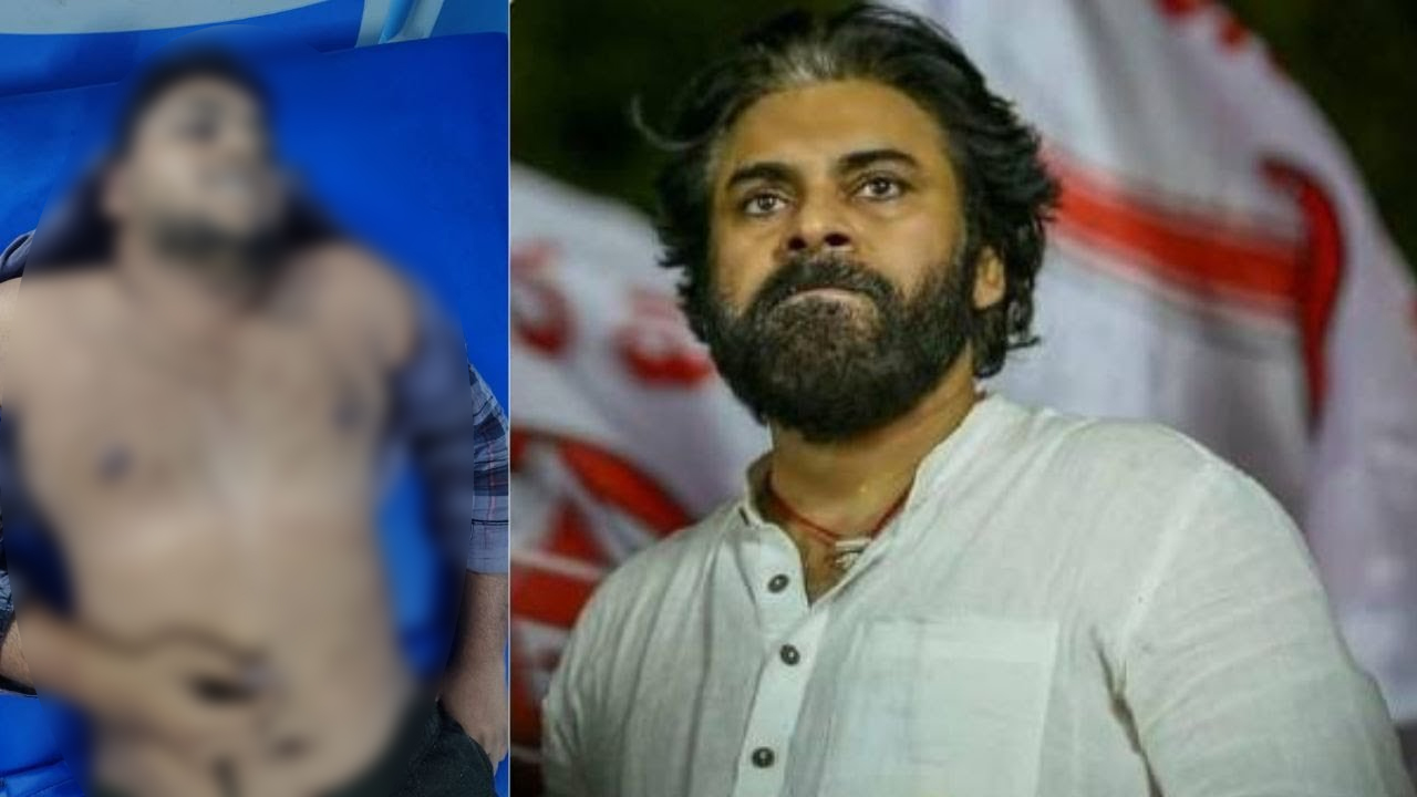 Pawan Kalyan Birthday