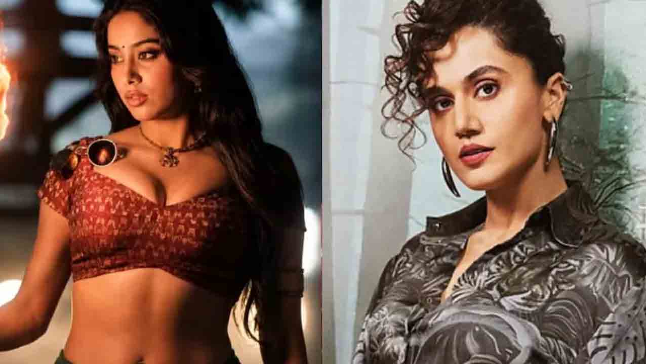 Taapsee Pannu | ఇండస్ట్రీ మారాలంటే ప్రేక్ష‌కులు మారాలి.. ‘పెద్ది’ వివాదంపై తాప్సీ కామెంట్స్‌!