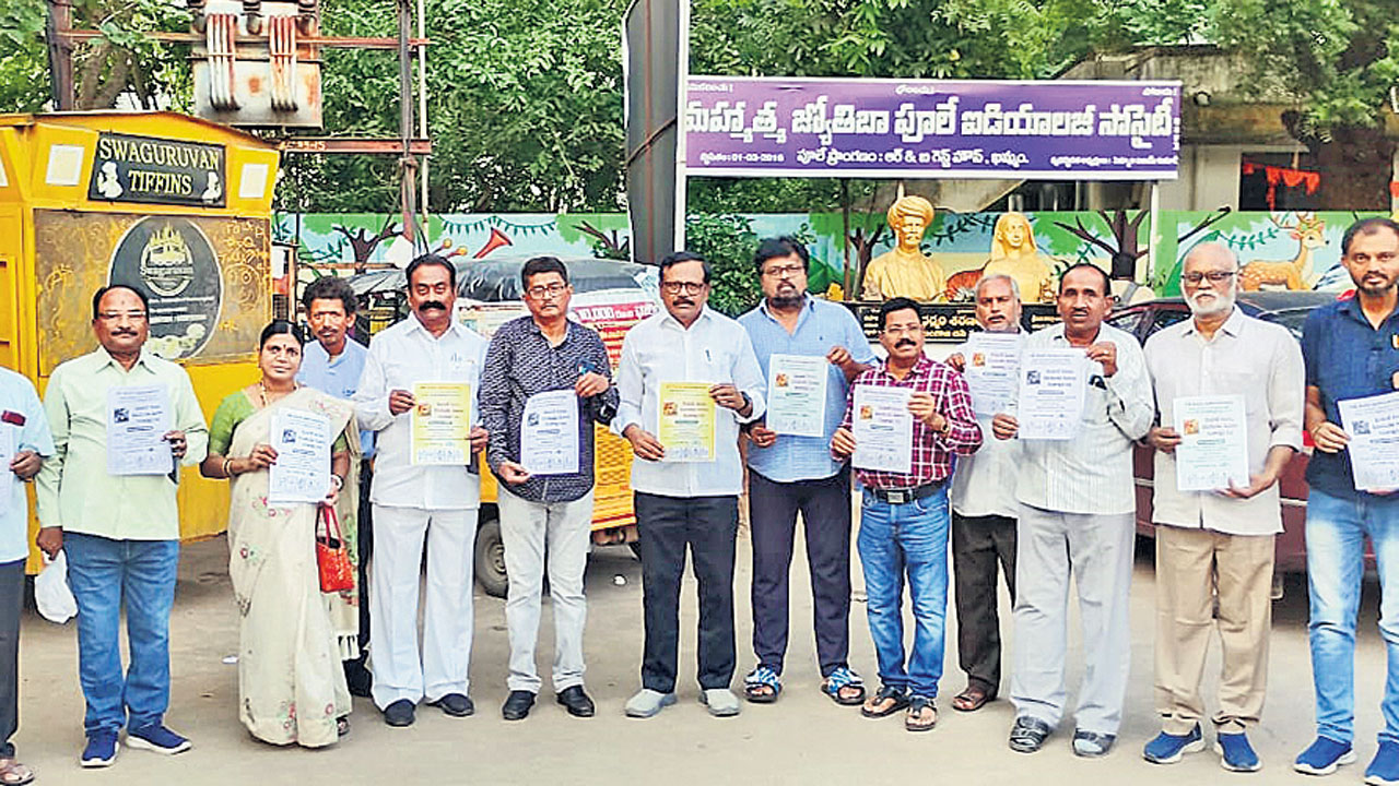 హక్కుల సాధన ఉద్యమంగా మారాలి
