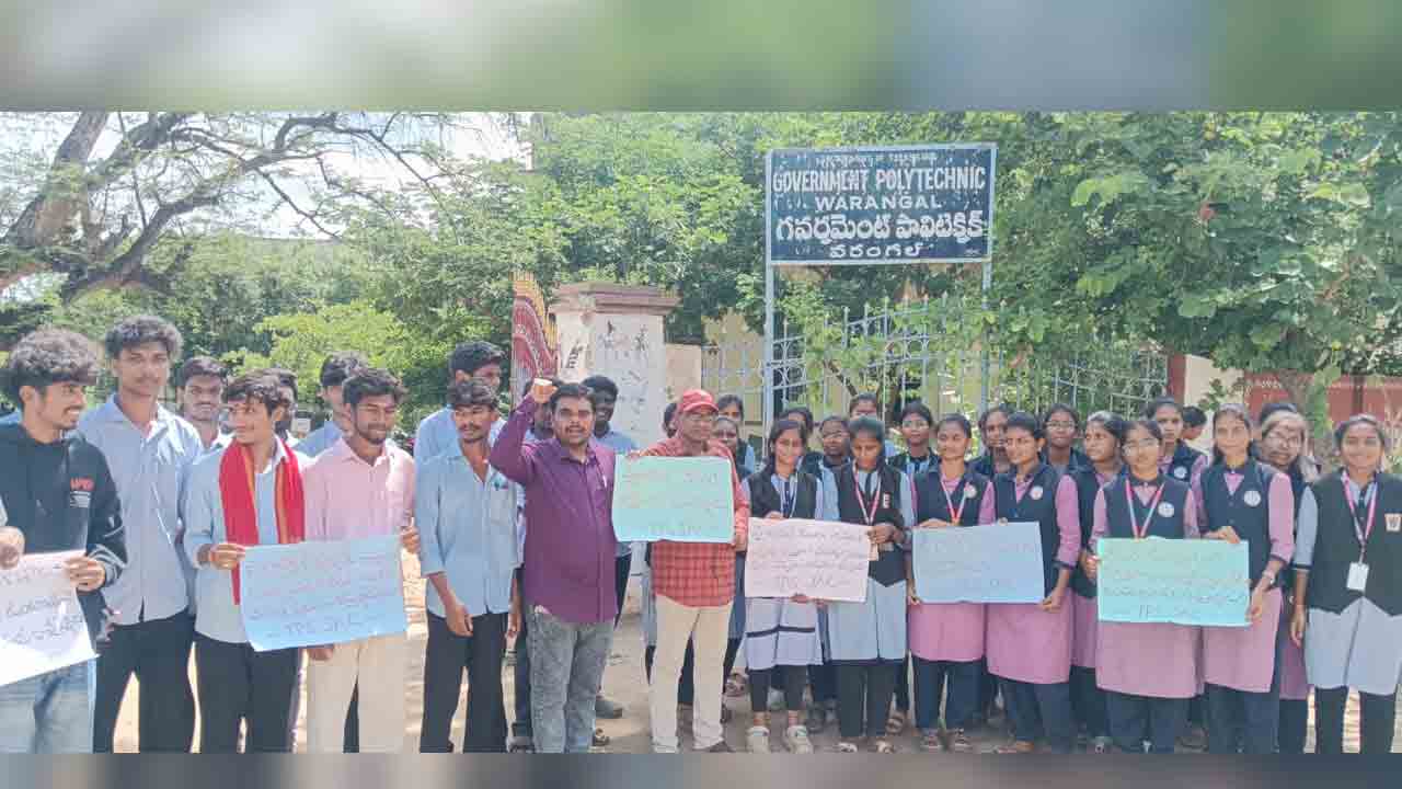 Polytechnic | జీవో 97లో సవరణలు వెంటనే చేపట్టాలి : అక్షయ్కుమార్ Polytechnic | జీవో 97లో సవరణలు వెంటనే చేపట్టాలి : అక్షయ్కుమార్