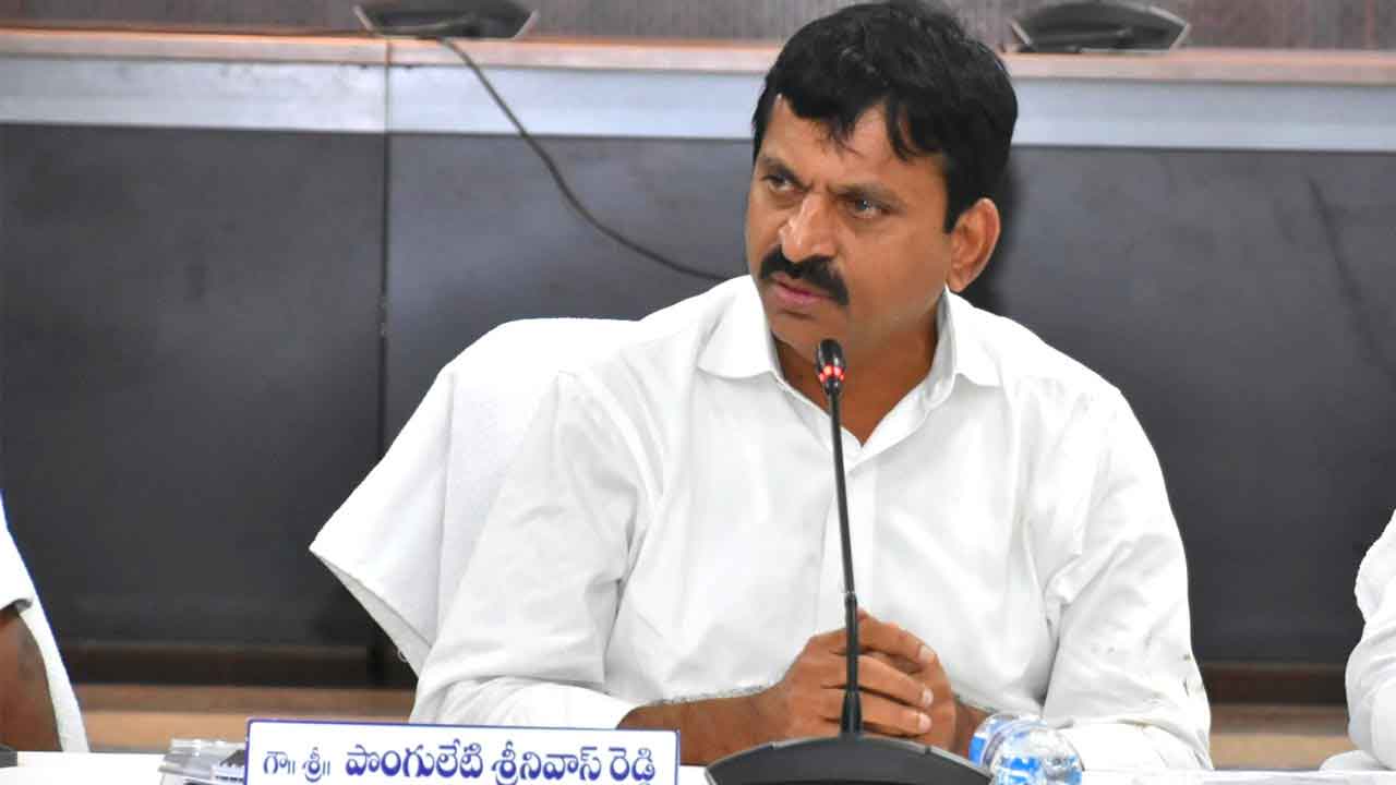 అల్పపీడనం ప్రభావంతో భారీ వర్షాలు.. కలెక్టర్లు అప్రమత్తంగా ఉండాలి.. మంత్రి పొంగులేటి శ్రీనివాస్ రెడ్డి సూచ‌న‌