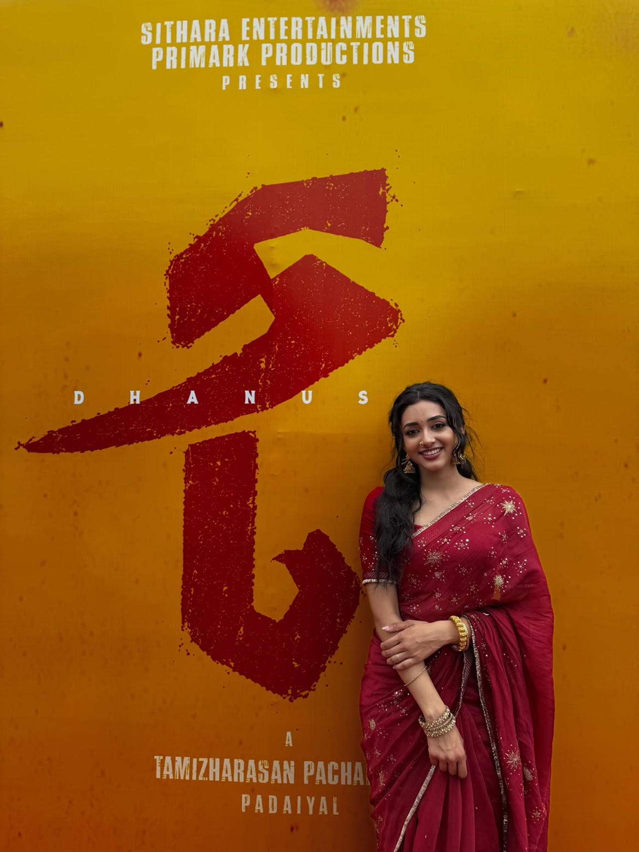 Preity Mukhundhan4