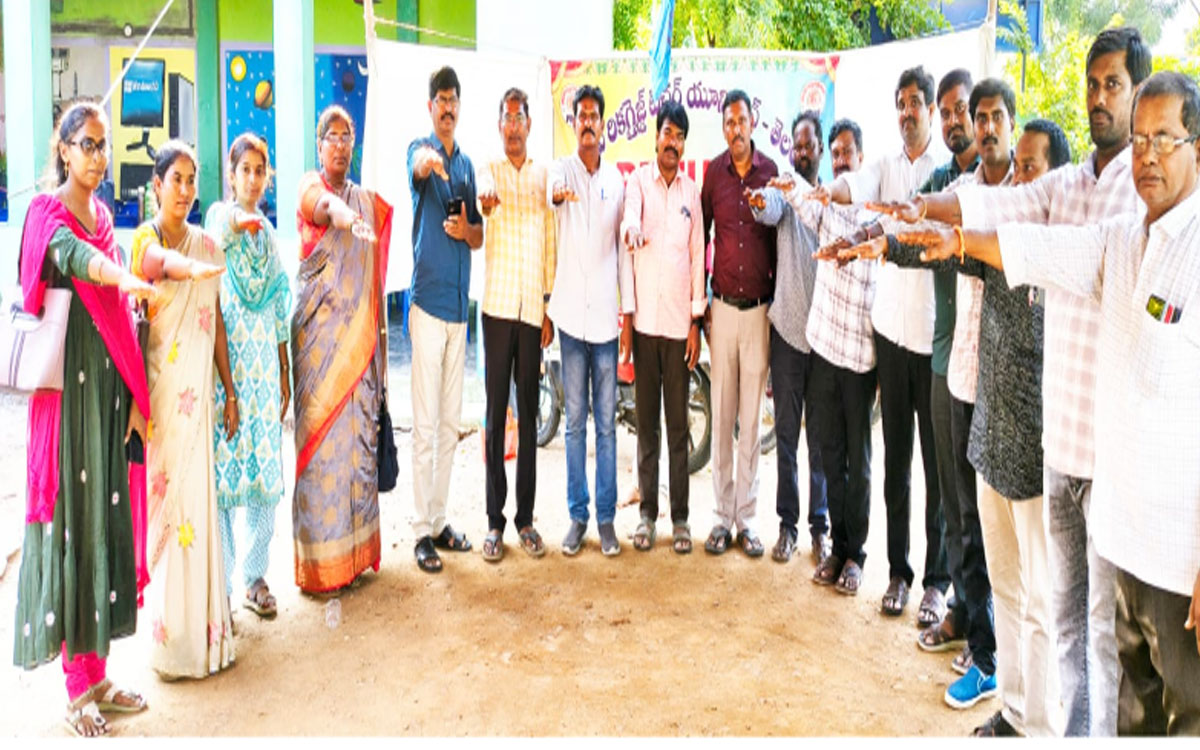 పీఆర్టీయూ ఎర్రుపాలెం మండల నూతన కమిటీ