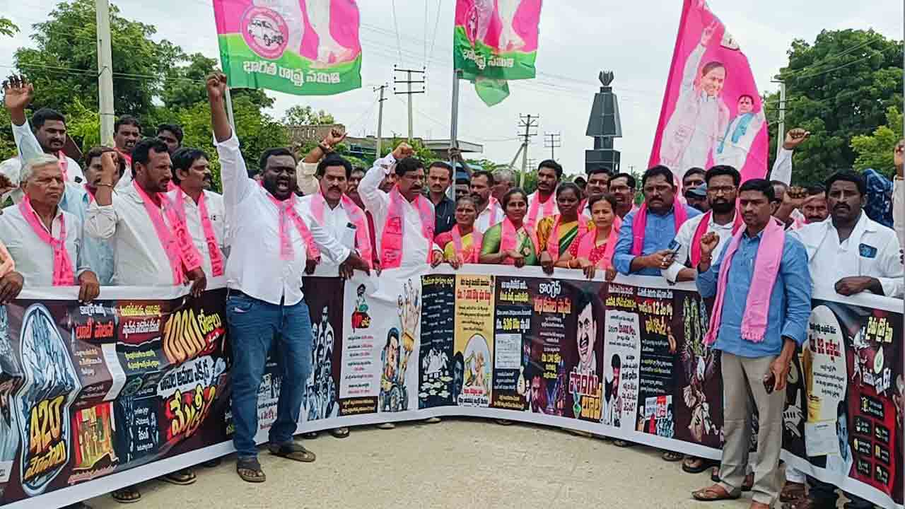 T.Rajaiah | కాంగ్రెస్ ది ప్రజా పాలన కాదు.. అసమర్థ పాలన: మాజీ ఎమ్మెల్యే రాజయ్య