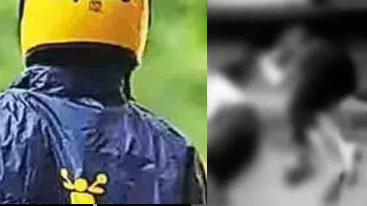Rapido bike | మహిళ ర్యాపిడో బైక్‌పై సెల్‌ఫోన్‌ రిపేర్‌ కోసమని వెళ్తుంటే..
