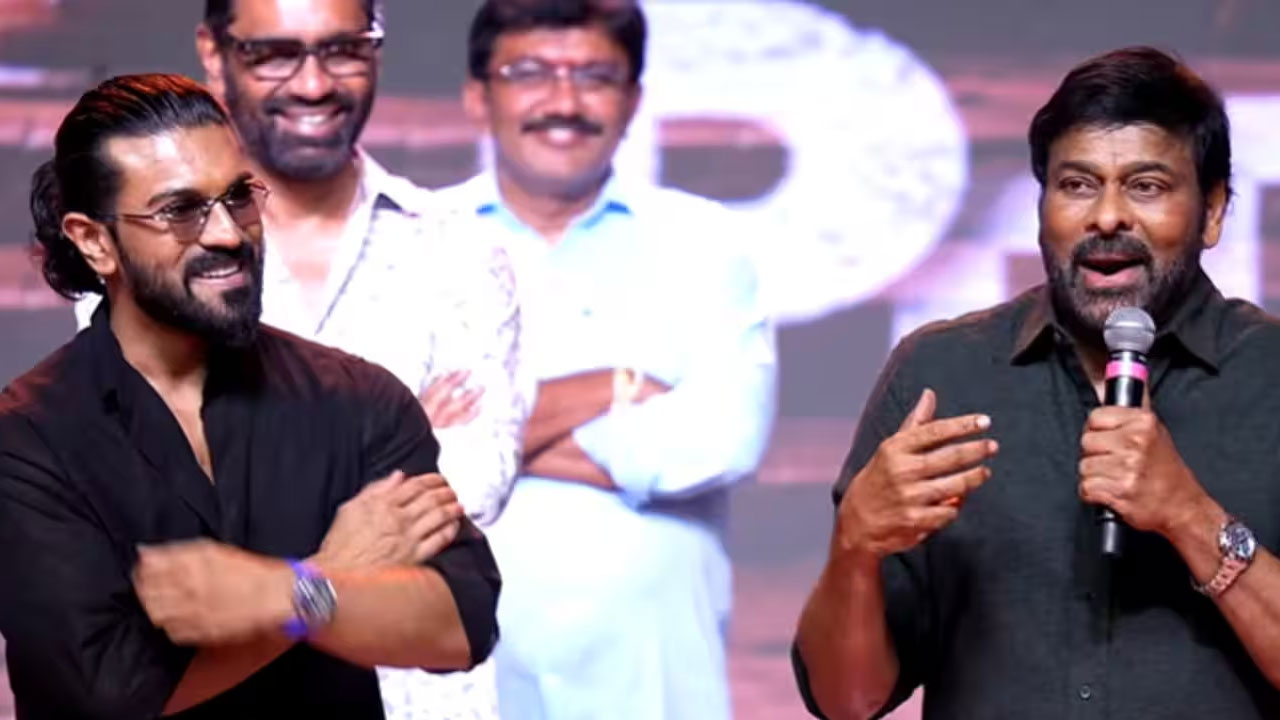 Ram Charan | చిరంజీవి సినీ ప్రస్థానానికి 48 ఏళ్లు.. తండ్రికి రామ్ చరణ్ ఎమోషనల్ నోట్