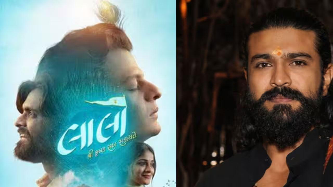 Ram Charan | రామ్ చరణ్ శ్రీకృష్ణుడిగా.. ‘లాలో’ తెలుగు రీమేక్‌లో మెగా పవర్ స్టార్?