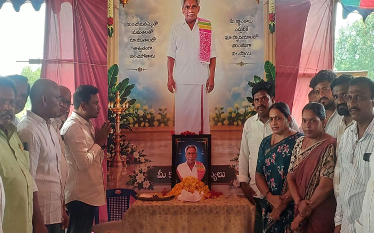 పలు కుటుంబాలకు రేగా కాంతారావు పరామర్శ