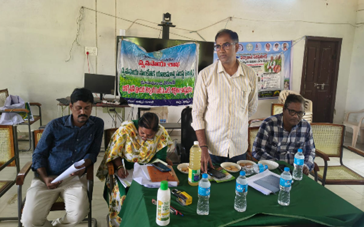 పంట‌ల సాగు, స‌స్య‌ర‌క్ష‌ణ చ‌ర్య‌ల‌పై అవ‌గాహ‌న‌