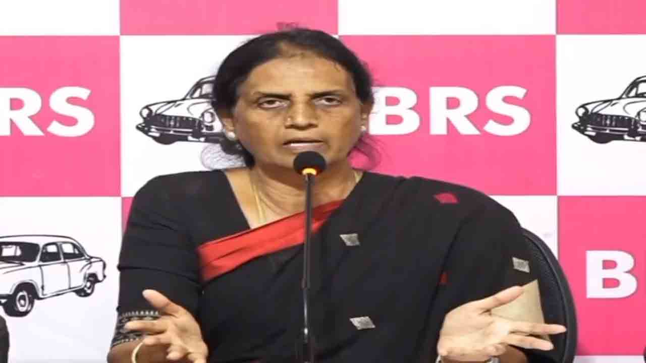Sabitha Indra Reddy | ఇది తెలంగాణ మహిళా సమాజానికి జరిగిన అవమానం : సబితా ఇంద్రారెడ్డి