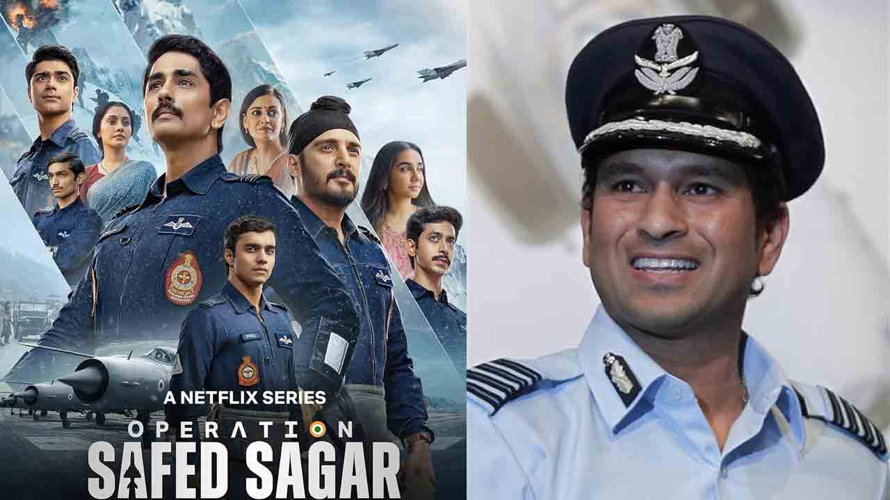 Sachin Tendulkar | ‘ఆపరేషన్ సఫేద్ సాగర్’ చూశా.. ఆర్మీలో భాగమైనందుకు అదృష్టవంతుడిని..!