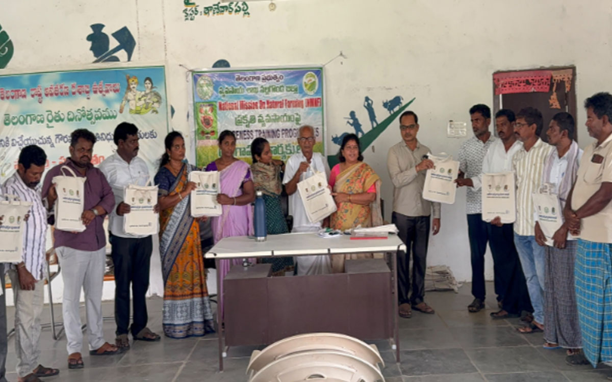 ప్రకృతి వ్యవసాయంపై రైతులకు అవగాహన