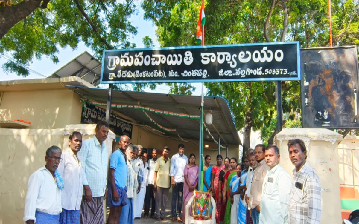 ‘ప్రజల సంక్షేమం, గ్రామ అభివృద్ధే లక్ష్యం’