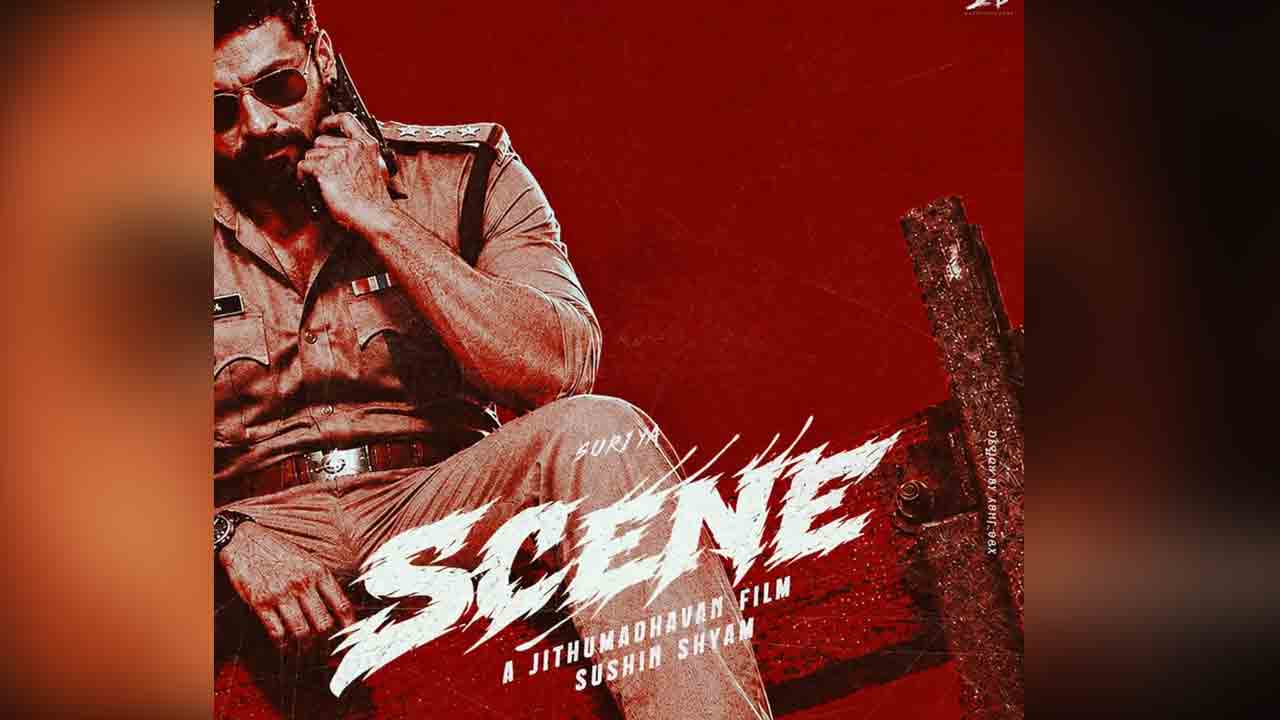 Suriya 47 | సూర్య కొత్త చిత్రానికి ‘సీన్’ టైటిల్ పరిశీలన!