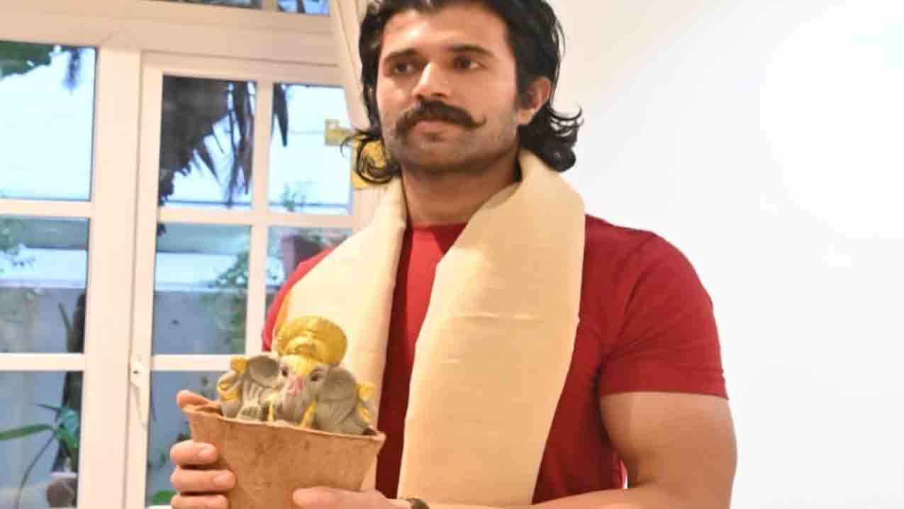 Vijay Devarakonda | గ్రీన్ ఇండియా ఛాలెంజ్.. సీడ్ గణేశుడిని పూజించాలని విజయ్ దేవరకొండ పిలుపు
