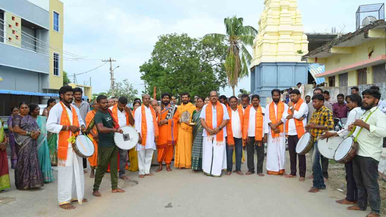 Shiva