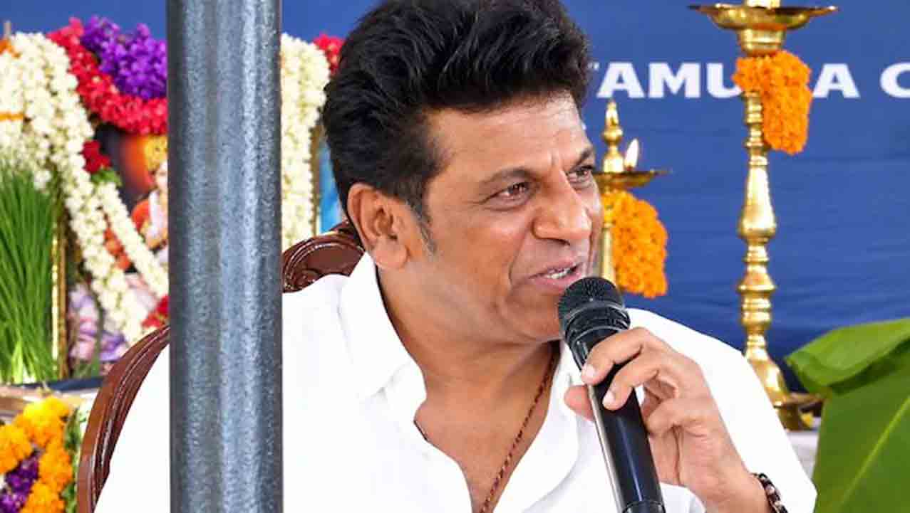 Shiva Rajkumar | హిందీ జాతీయ భాష అంటూ శివరాజ్‌కుమార్ వివాదాస్పద వ్యాఖ్యలు: నెట్టింట వ్యతిరేకత!
