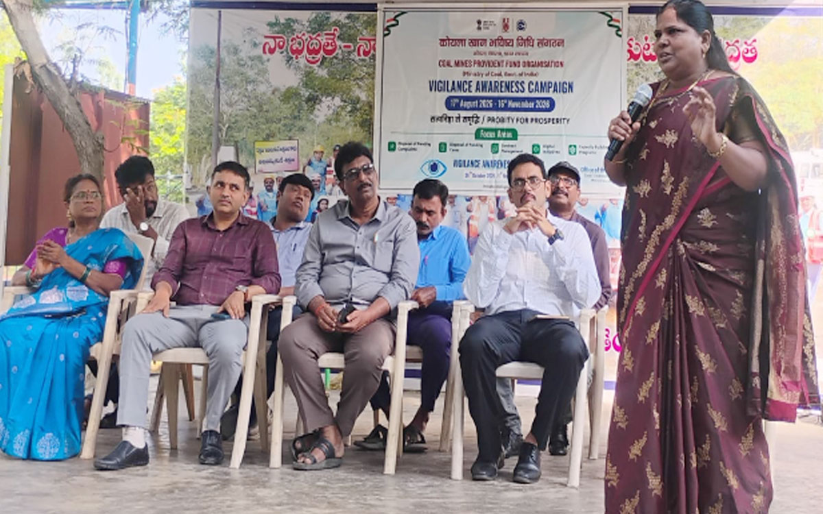 ‘అవినీతిపై అప్రమత్తతే సంస్థ ప్రగతికి పునాది’
