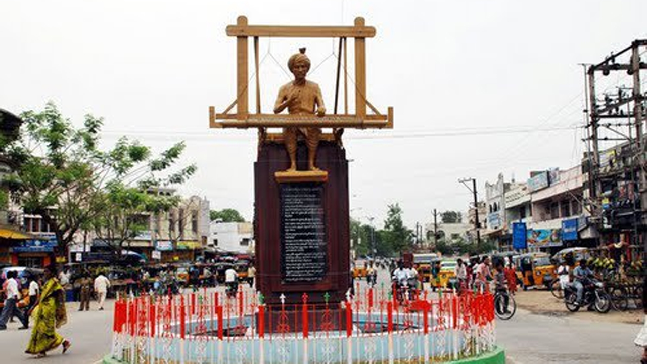 సీఎం పర్యటన వేళ సిరిసిల్లలో ట్రాఫిక్‌ ఆంక్షలు.. నేటి మధ్యాహ్నం 3 నుంచి రాత్రి 9 వరకు!