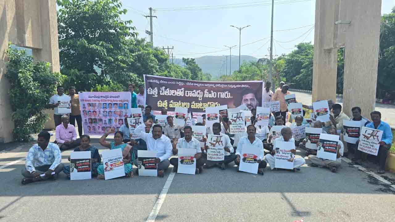 ప్రభుత్వ నిర్లక్ష్యంతోనే నేత కార్మికుల ఆత్మహత్యలు : వెంగళ శ్రీనివాస్