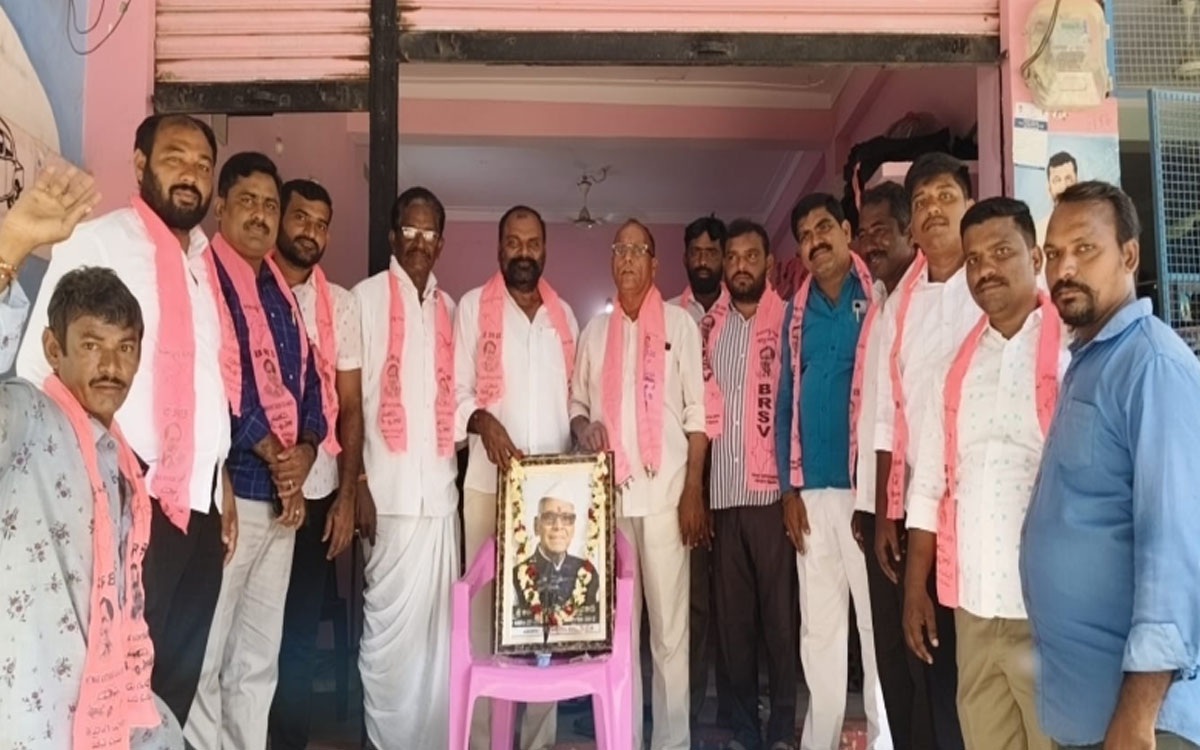 ‘కొండా లక్ష్మణ్ బాపూజీ ఆశయ సాధనకు కృషి’