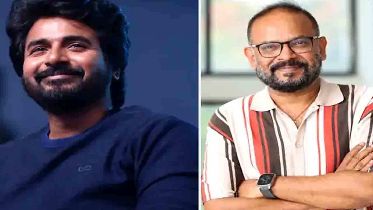 Venkat Prabhu | శివకార్తికేయన్‌తో ఎలాంటి గొడ‌వ‌లు లేవు.. పుకార్లకు చెక్ పెట్టిన దర్శకుడు వెంకట్ ప్రభు!