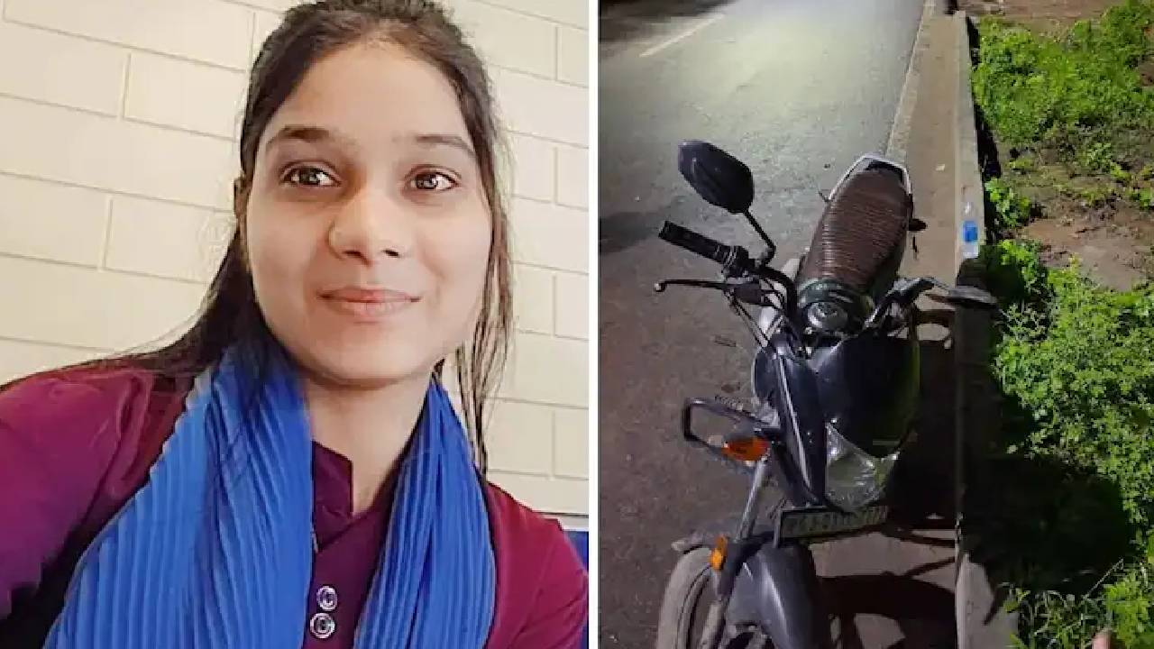 Honour Killing | ప‌రువు హ‌త్య‌.. బాయ్‌ఫ్రెండ్‌తో యువ‌తి వీడియో వైర‌ల్.. హ‌త్య చేసిన తండ్రి, సోద‌రుడు