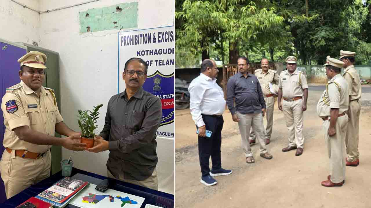 Kottagudem | నాటుసారా తయారీ, గంజాయి రవాణాపై ఉక్కుపాదం మోపండి..!