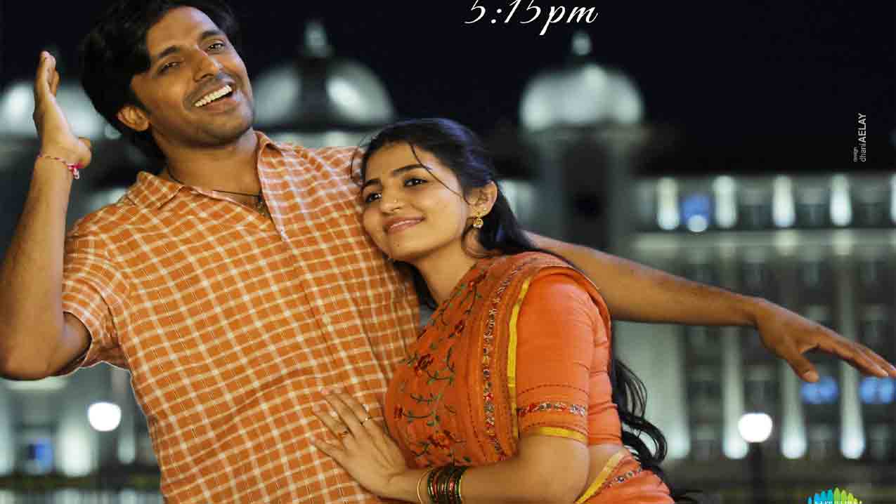 Idupu Kayitham | ‘ఇడుపు కాయితం’ నుండి రేపు ‘శ్రీలత’ ఫస్ట్ సింగిల్!