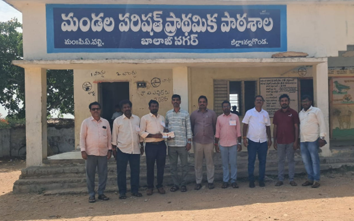 ‘ఉపాధ్యాయుల సమస్యలు పరిష్కరించాలి’