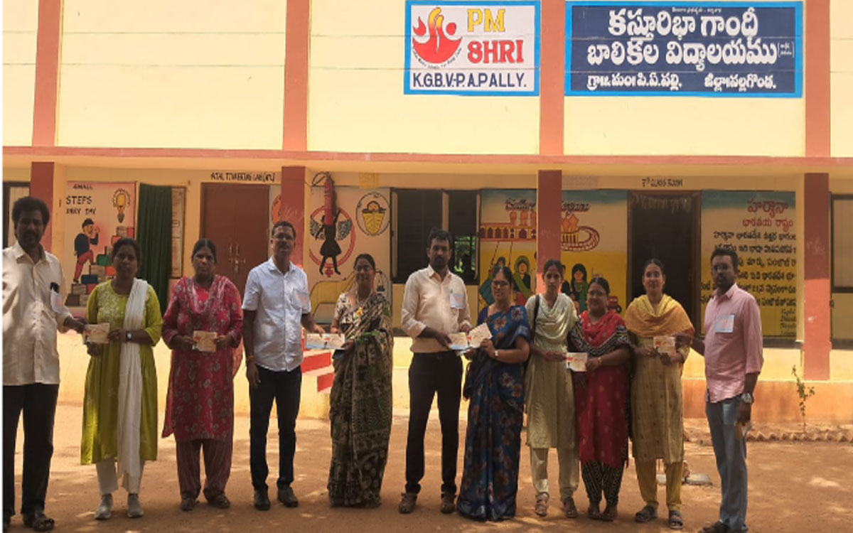 'ఉపాధ్యాయుల సమస్యలు పరిష్కరించాలి'