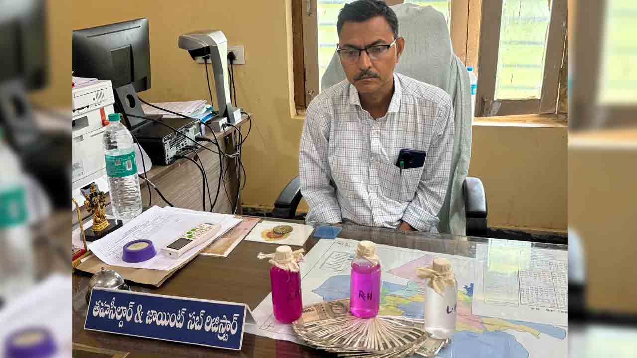 ACB | రూ.14 వేల లంచం తీసుకుంటూ ఏసీబీకి పట్టుబడిన తహసీల్దార్‌