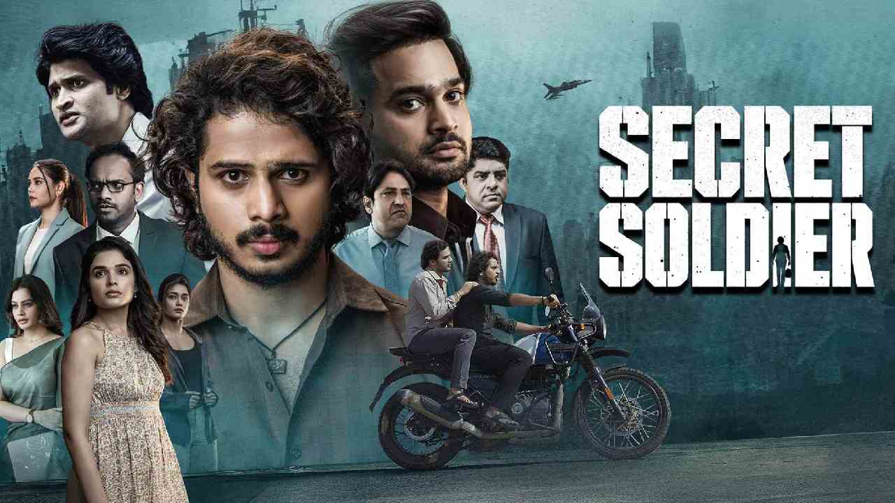 Secret Soldier | 'సీక్రెట్ సోల్జర్' రివ్యూ: ఉత్కంఠ రేకెత్తించే దేశభక్తి ప్రయాణం!