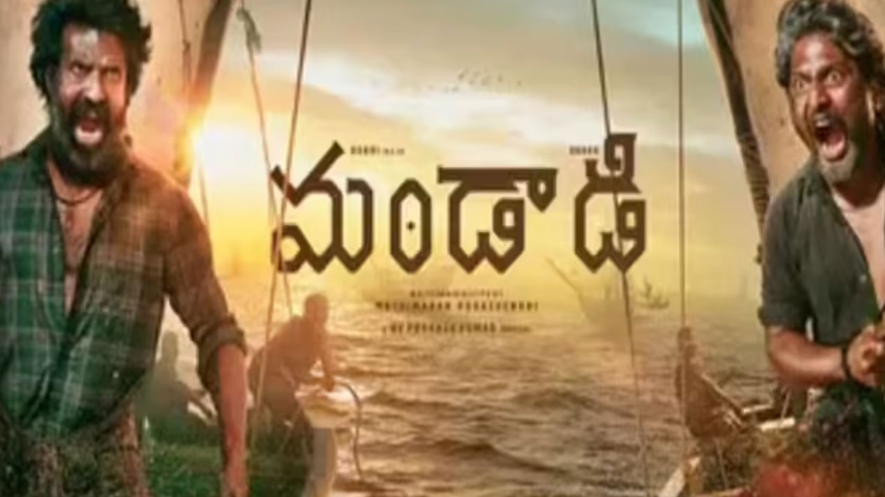 Suhas | సముద్రంలో 74 రోజులు షూటింగ్.. చావు నుంచి తప్పించుకున్నామంటూ సుహాస్ కామెంట్స్