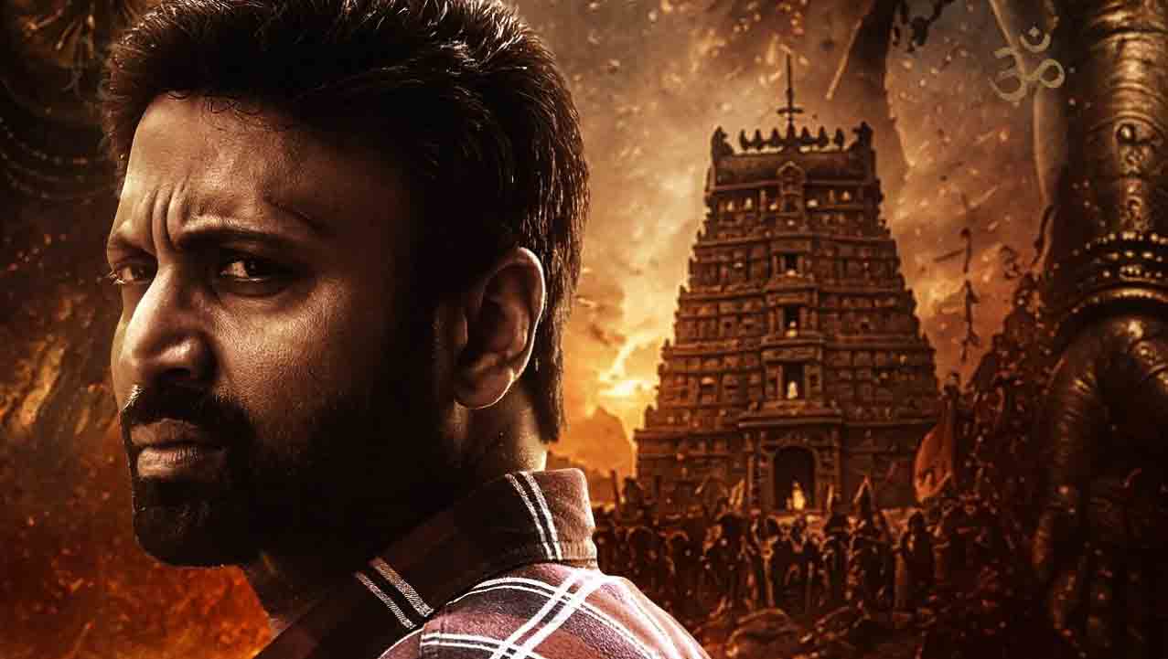 Mahendragiri Varahi | సెన్సార్ పూర్తి చేసుకున్న సుమంత్ ‘మహేంద్రగిరి వారాహి’.!