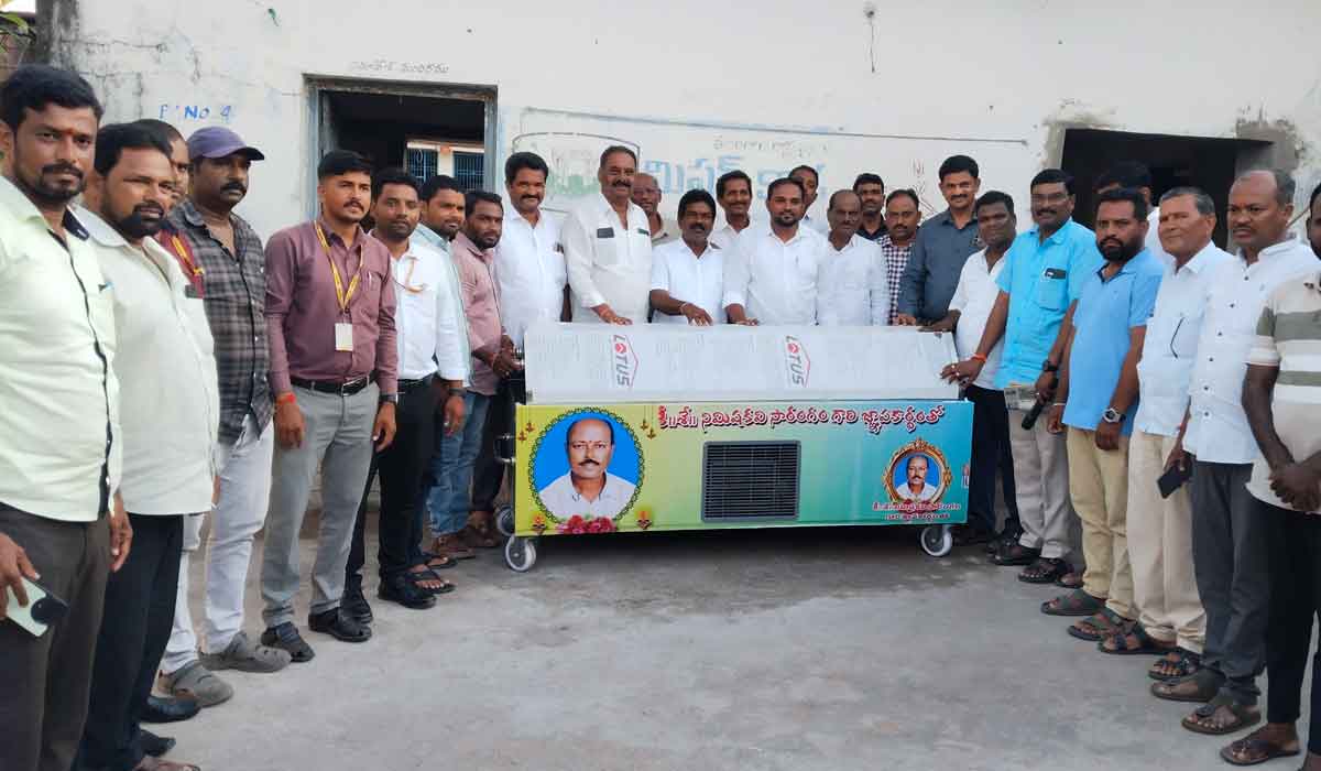 Mallapur | మల్లాపూర్‌లో తండ్రి జ్ఞాపకార్థం జీపీకి బాడీప్రీజర్ అందజేత