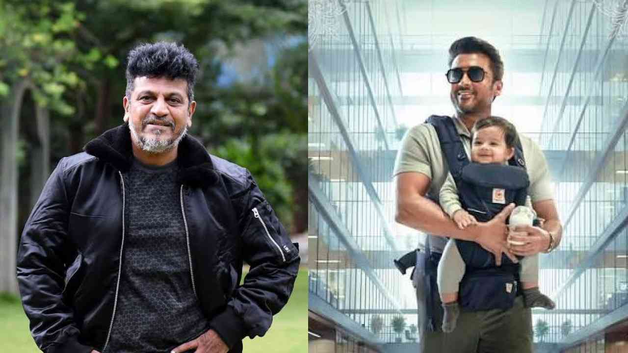 Shiva Rajkumar | రాత్రంతా నిద్రపోలేదు.. సూర్య 'విశ్వనాథ్ & సన్స్' చూసి భావోద్వేగానికి లోనైన కన్నడ సూపర్ స్టార్ శివరాజ్‌క