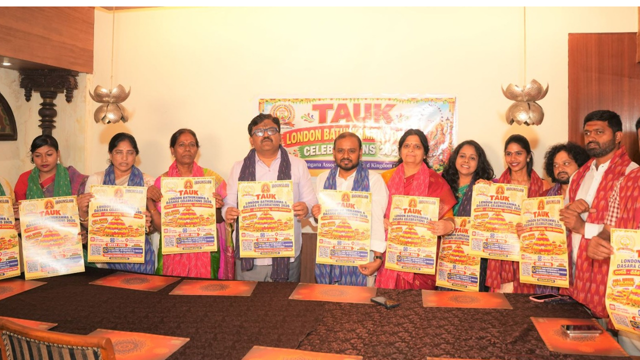లండన్‌లో ‘టాక్ చేనేత బతుకమ్మ’.. పోస్టర్‌ ఆవిష్కరించిన దేశపతి శ్రీనివాస్
