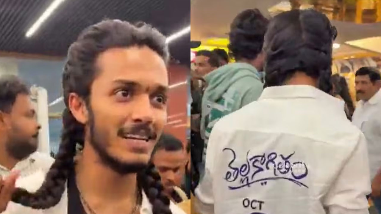 Nani | జడల్ గెటప్‌లో నాని సినిమాకు యంగ్ హీరో.. తన మూవీకి కూడా అదిరిపోయే ప్రమోషన్!