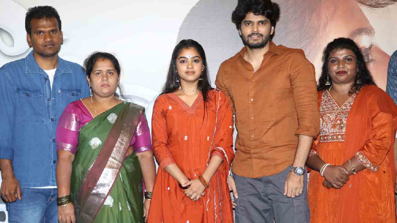 Kaagitham Padavalu | ప్రేక్షకుల ముందుకు రానున్న ఎమోషనల్ లవ్ స్టోరీ ‘కాగితం పడవలు’ – సెప్టెంబర్ 18న గ్రాండ్ రిలీజ్!